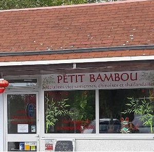 Petit Bambou